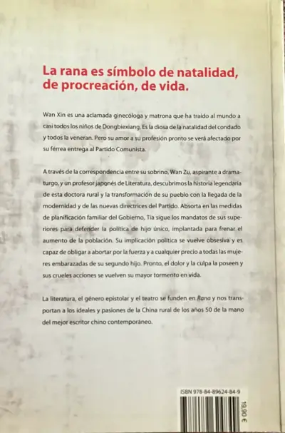 Libro 'Rana' de Mo Yan - Premio Nobel 2012 - miniatura 2