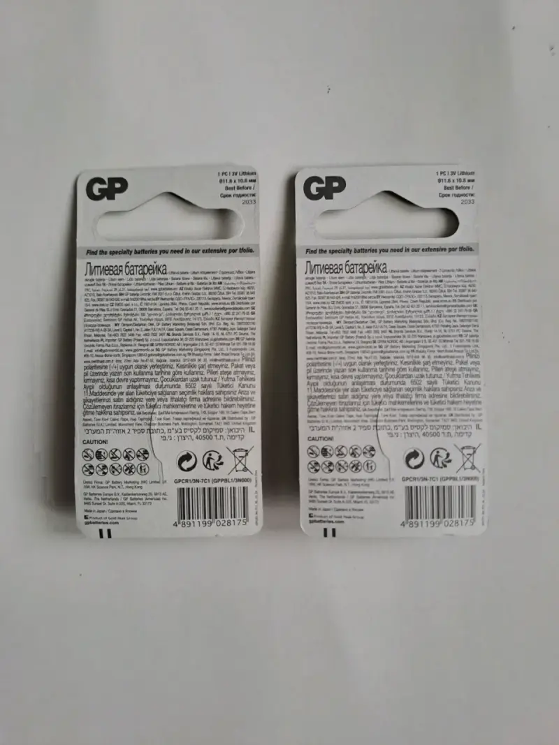 Pilas de litio GP CR1/3N, 3Vpara dispos.electrón. - 2