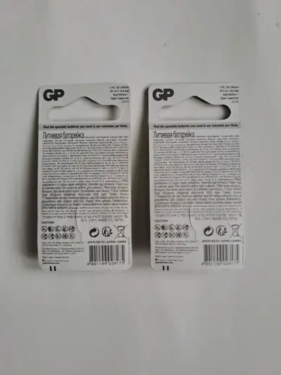 Pilas de litio GP CR1/3N, 3Vpara dispos.electrón. - miniatura 2