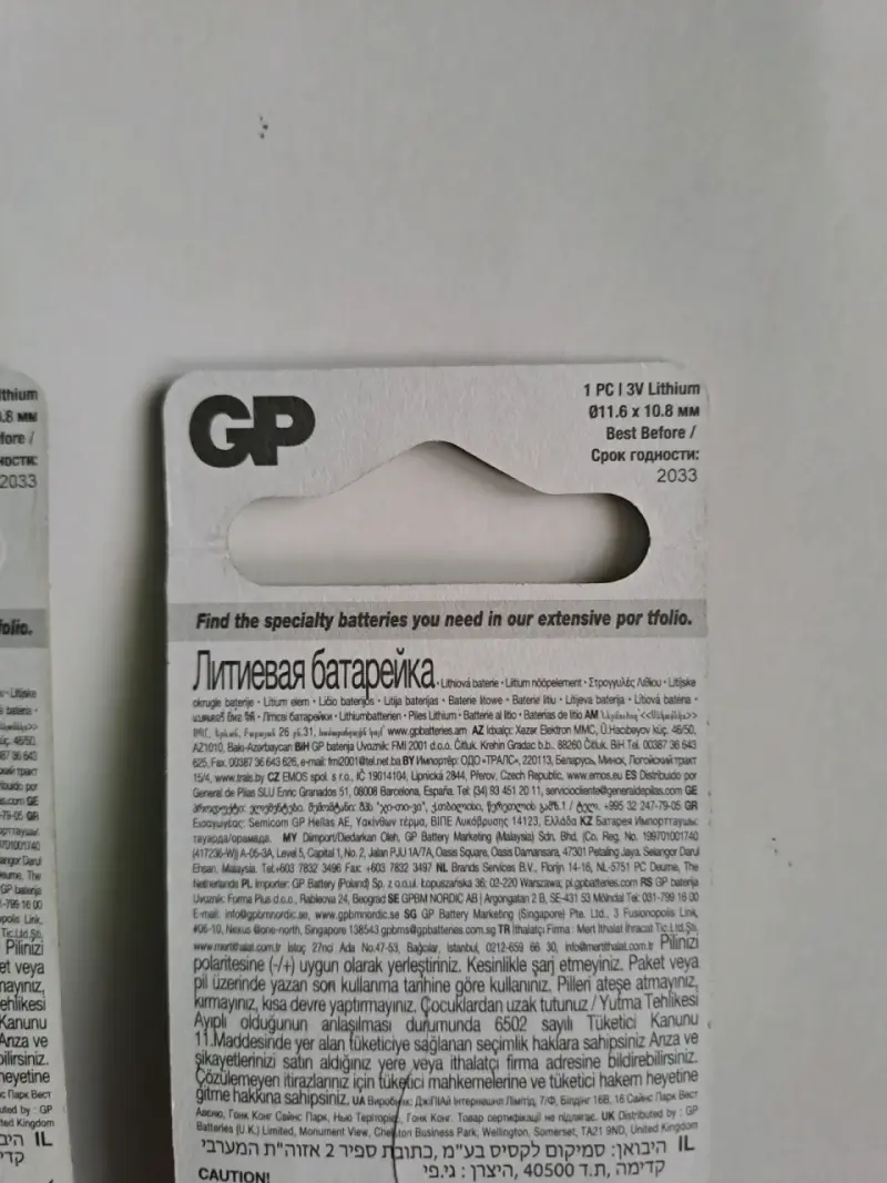 Pilas de litio GP CR1/3N, 3Vpara dispos.electrón. - 4