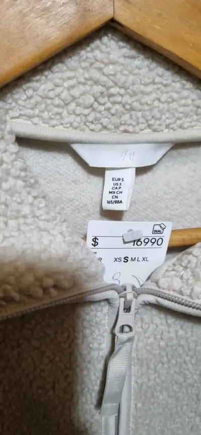Chaqueta de lana beige para mujer - miniatura 4
