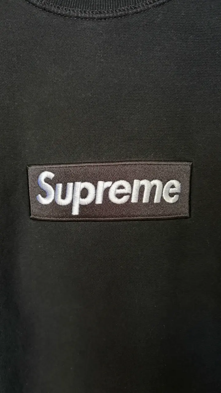 Polerón negro Supreme Box Logo - 2