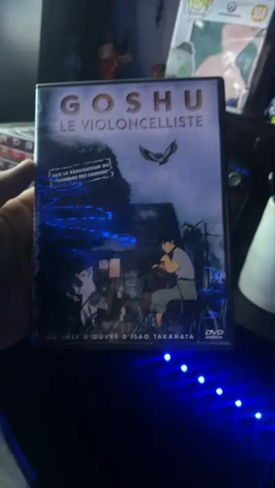 DVD Goshū el Violonchelista de Isao Takahata - miniatura 1