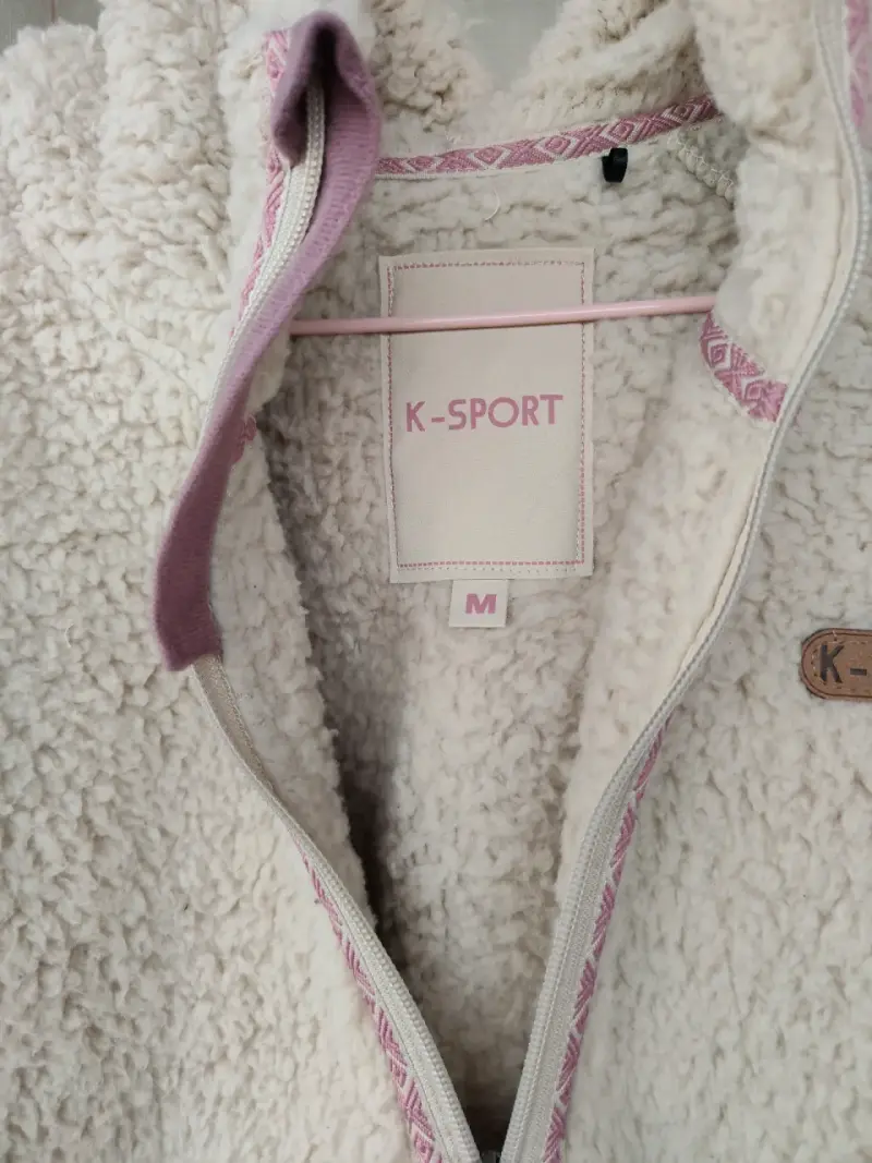 Chaqueta de lana polar beige para mujer - 2