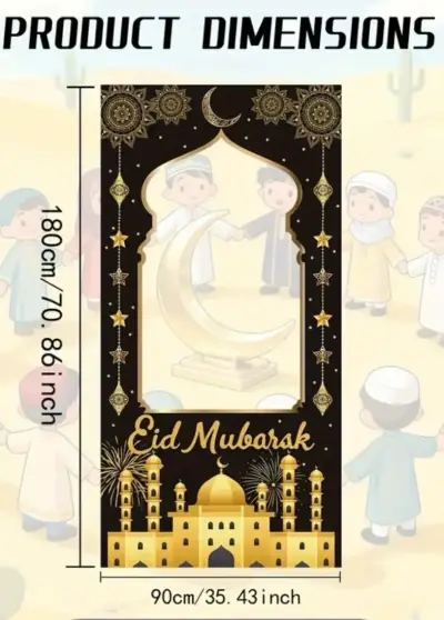 Fondo Fotográfico Decorativo Eid Mubarak - miniatura 1