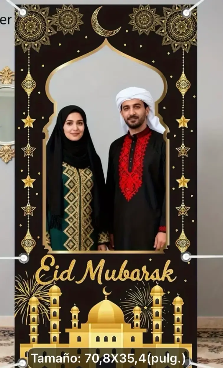 Fondo Fotográfico Decorativo Eid Mubarak - 2