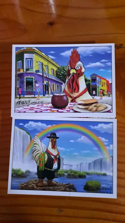 Manga Rooster Fighter Volumen 1 - miniatura 2