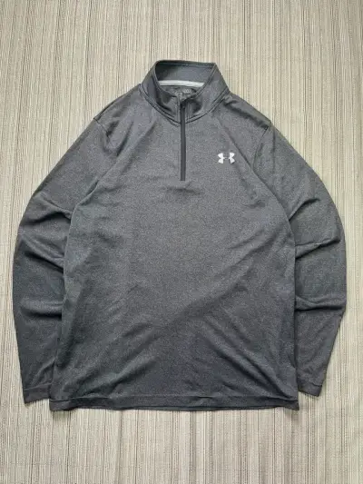 Polerón deportivo gris Under Armour con cierre - miniatura 1