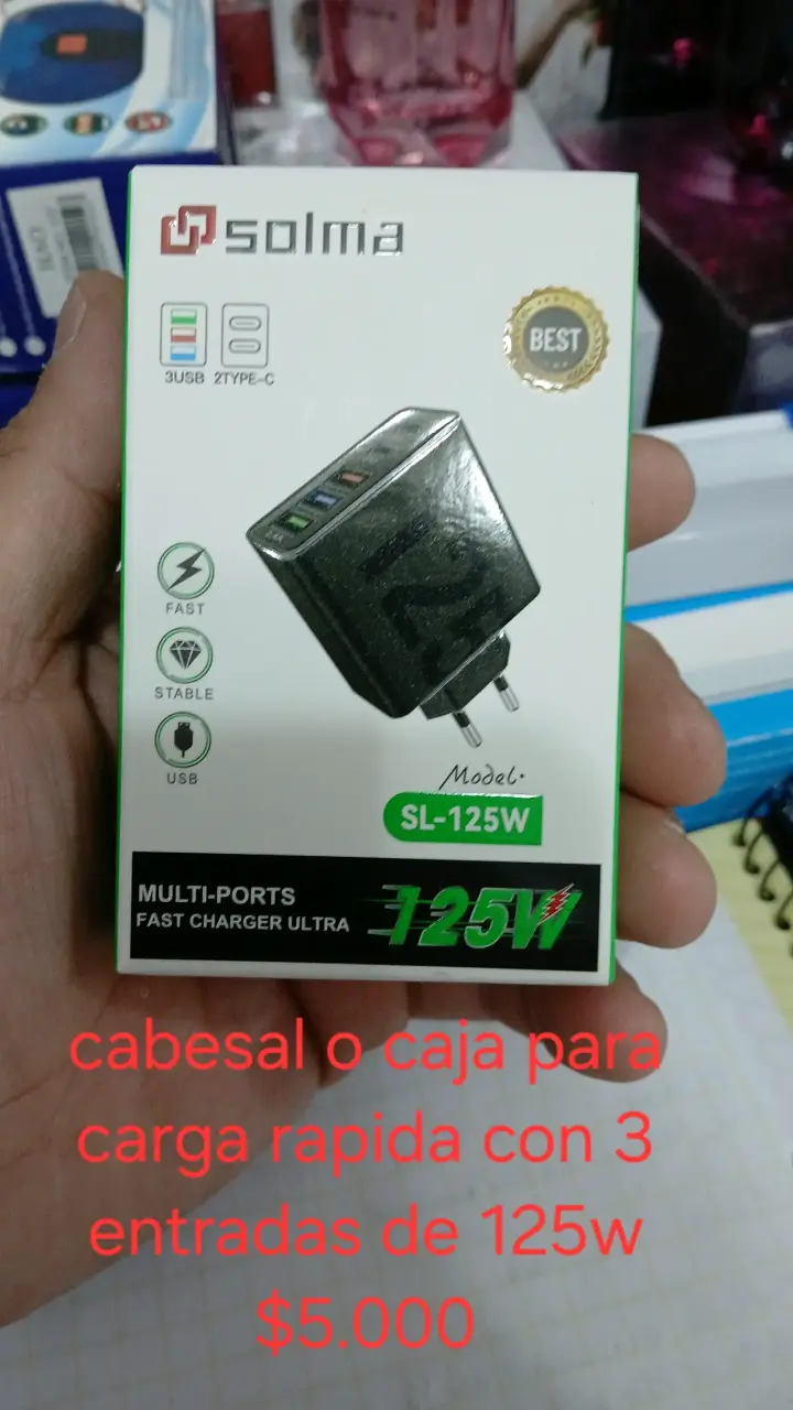Cargador rápido Solma 125W con 3 puertos