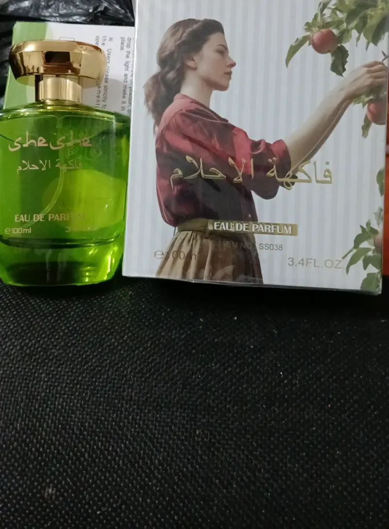Perfume de lujo 100 ml con caja original (mujer) - 2