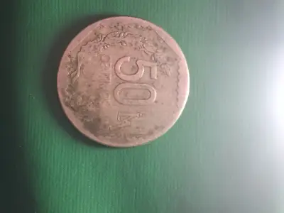 Moneda antigua de 50 céntimos de colección - miniatura 1