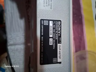 Reproductor de DVD Sony DVP-K870P - miniatura 1