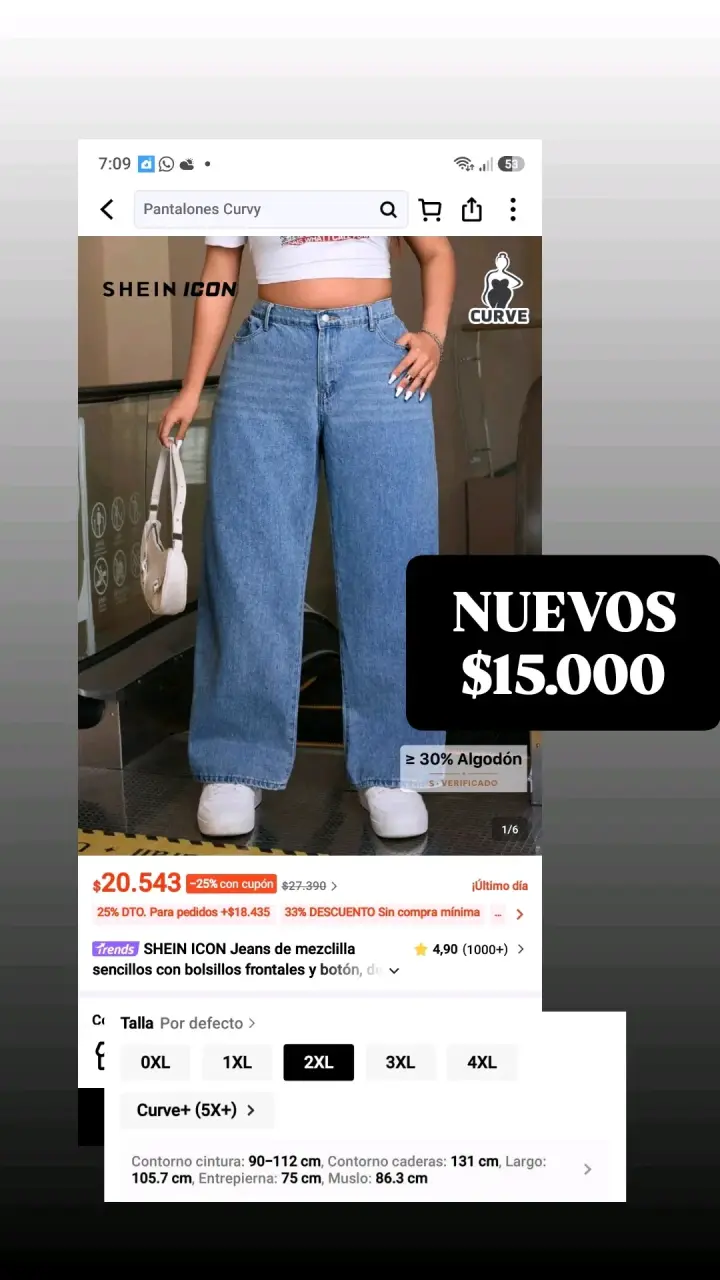 Jeans de mezclilla Shein Icon para mujer talla 2XL