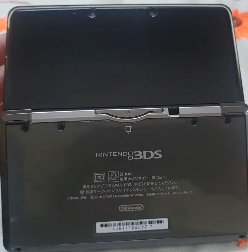 Consola portátil Nintendo 3DS en buen estado - 2
