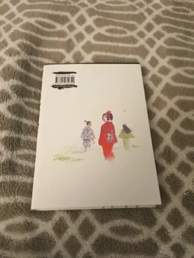 Manga Vagabond de Takehiko Inoue tomo 1 - miniatura 2