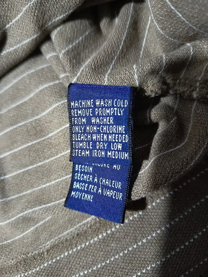 Polera Cuello Polo Nautica - 4