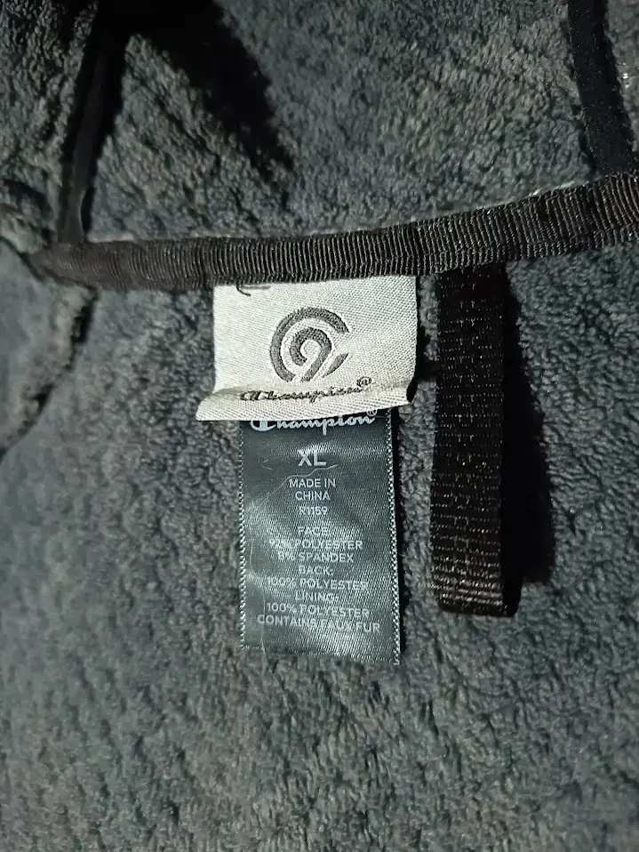 Chaqueta Champions Forrada Negra con capucha - 4