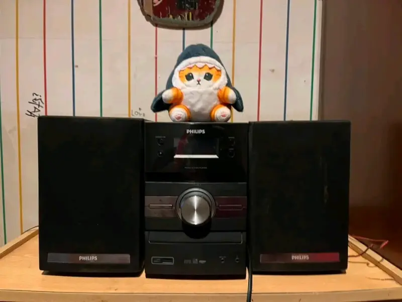 Sistema de sonido Philips con parlantes
