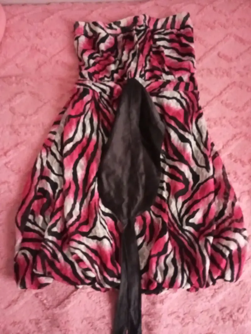 Vestido corto estampado animal print