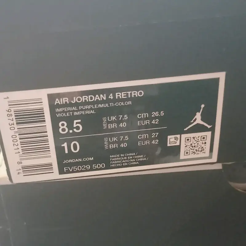 Zapatillas Jordan retro 4 lakers (8.5us) - 4