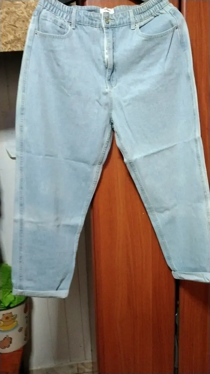 Jeans de mezclilla azul claro para mujer - 1