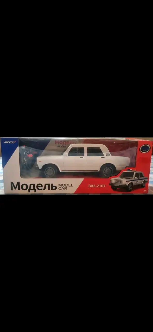 Auto a escala Lada clásico blanco - 3