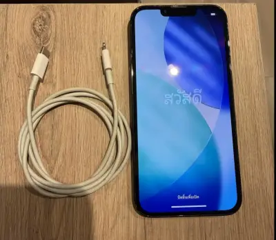 Iphone 13 Pro perfectas condiciones - miniatura 1