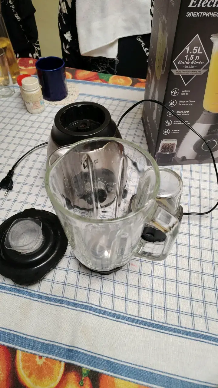 Licuadora eléctrica RAF 1.5L con vaso adicional - 2