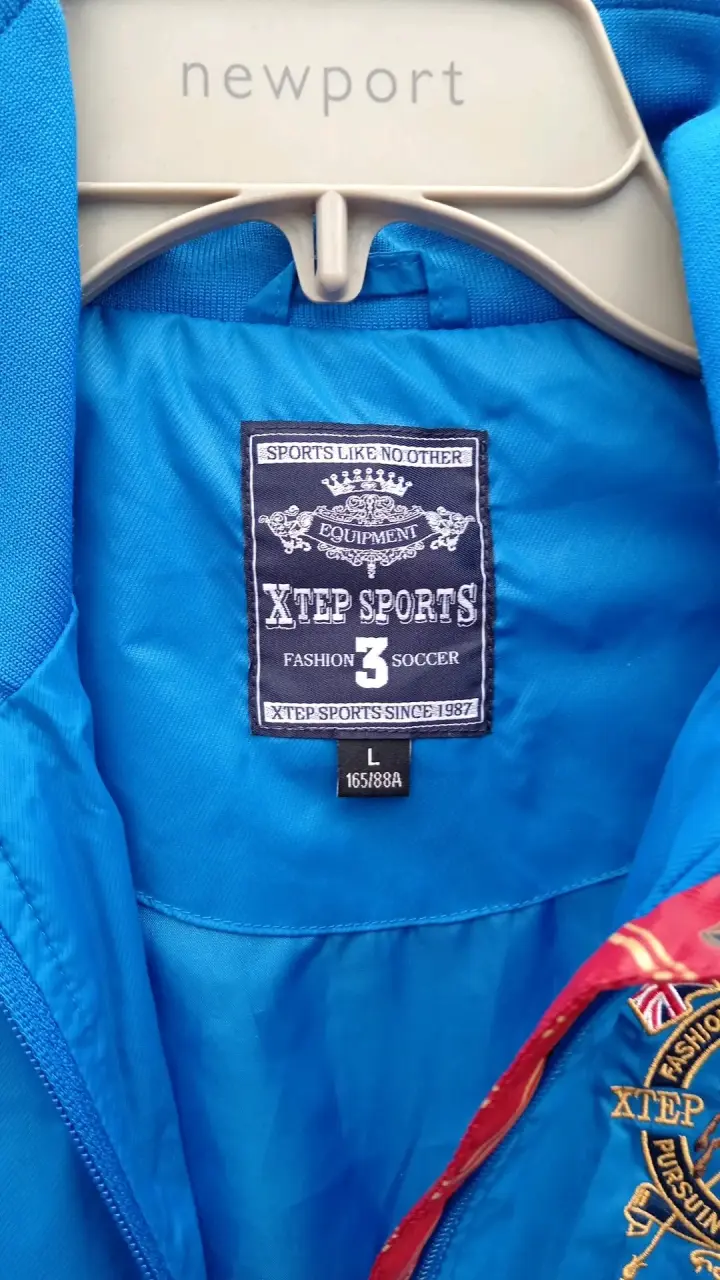 Chaqueta deportiva azul para hombre XTE Sports - 2