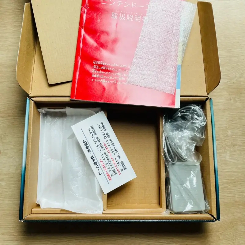 Consola Nintendo 3DS en caja original - 2