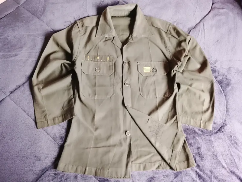 Camisa militar coreana años 80s - 2