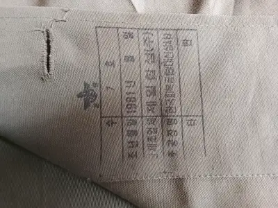 Camisa militar coreana años 80s - miniatura 4