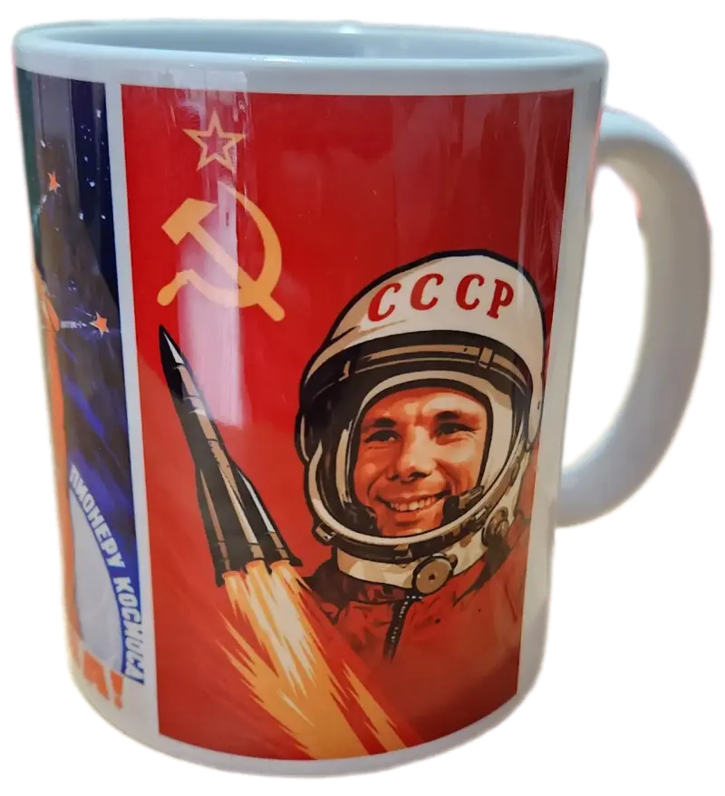 Taza vintage con diseño espacial soviético - 1