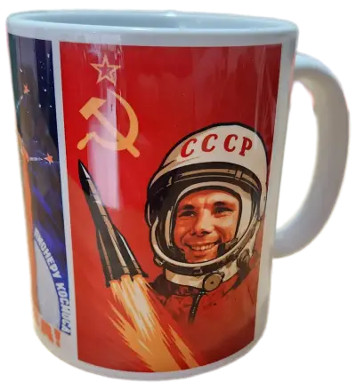 Taza vintage con diseño espacial soviético - miniatura 1