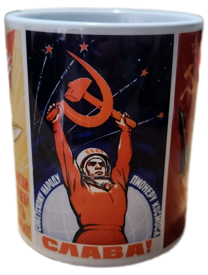 Taza vintage con diseño espacial soviético - 2
