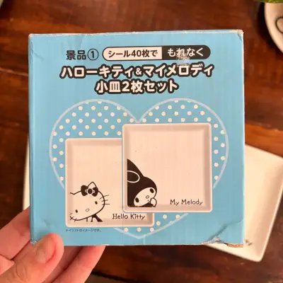 Set de platos Hello Kitty y My Melody - miniatura 5