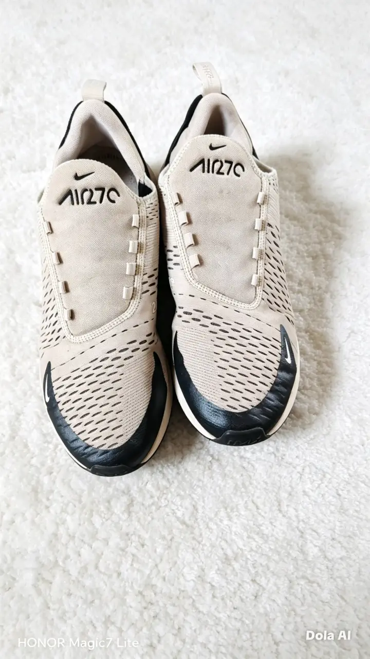 Zapatillas deportivas Nike Air 270 beige - 1