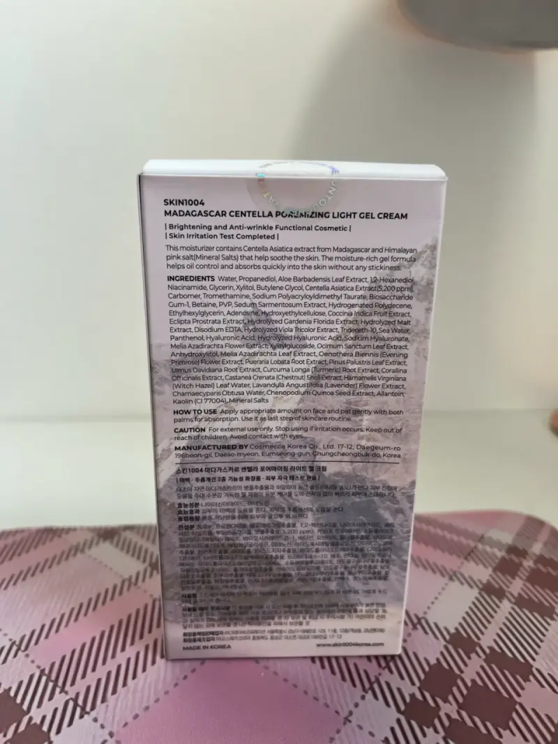 Skin1004 Poremizing Light Gel Cream 75ml - 2