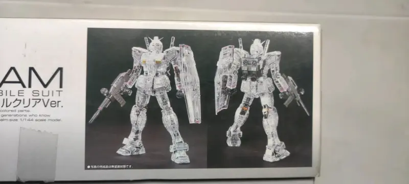 Modelo a escala RX-78-2 Gundam Bandai - 5