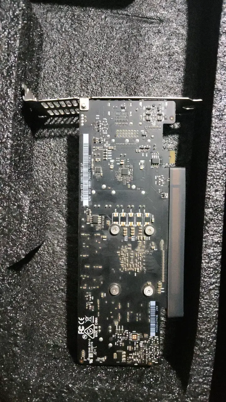 Tarjeta gráfica MSI con doble ventilador - 2