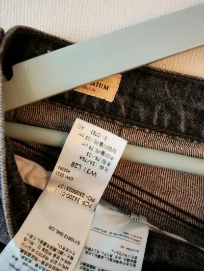 Jeans Levis - miniatura 4