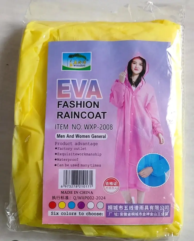 Bata de baño gris talla M - 3