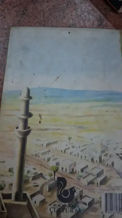 Libro de Álgebra de A. Baldor - miniatura 2