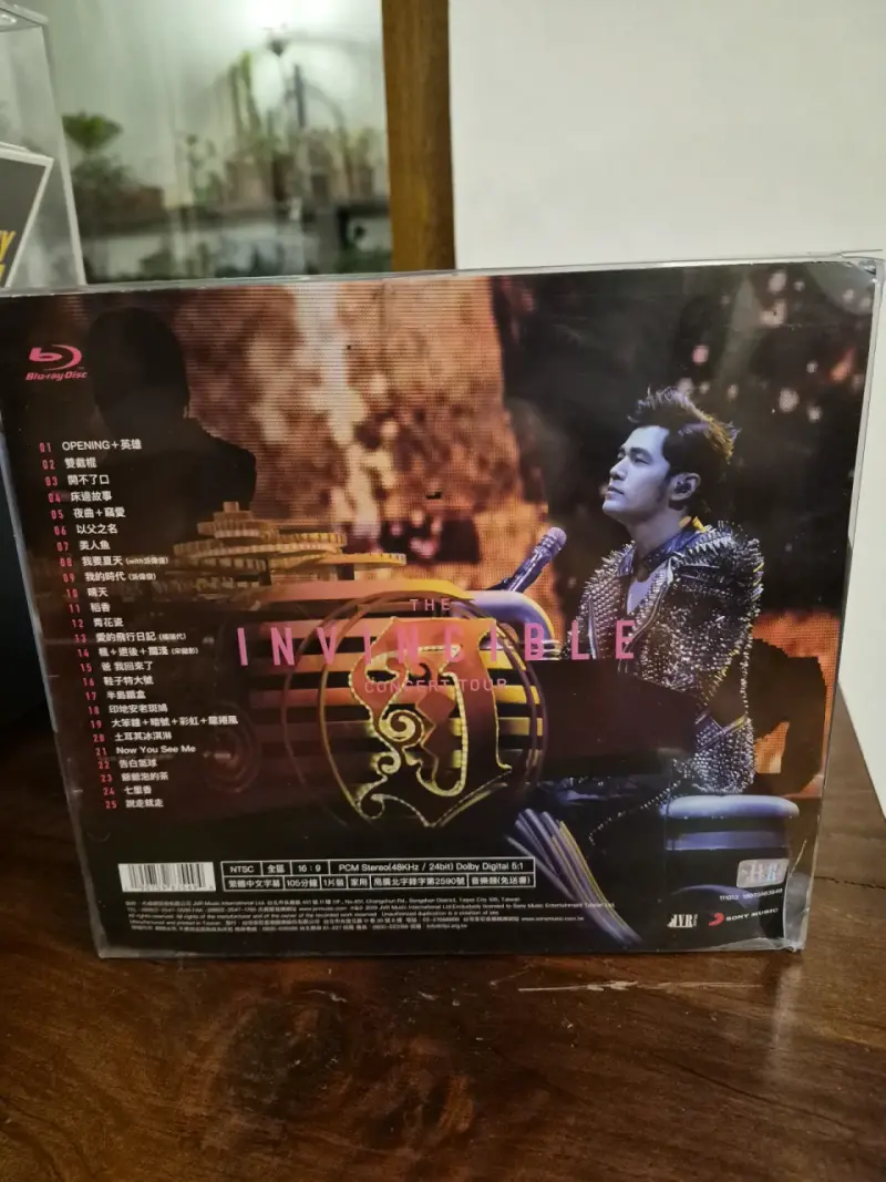 Blu ray Jay Chou The Invincible Concert Tour - 2