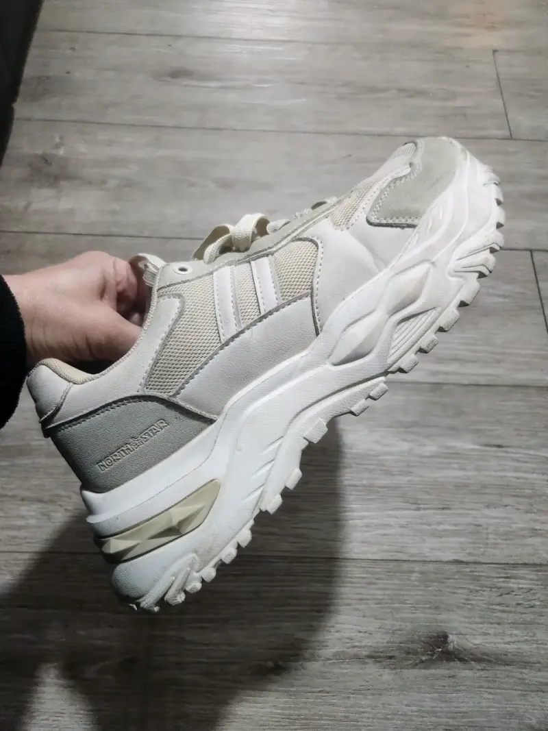 Zapatillas deportivas North Star beige - 1