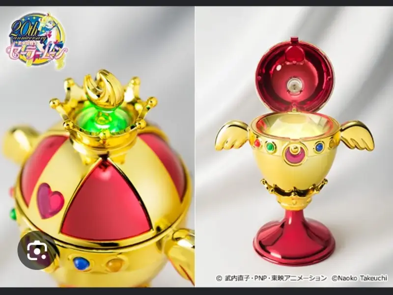 Cáliz Lunar Arcoíris de Sailor Moon 20 Aniversario - 1