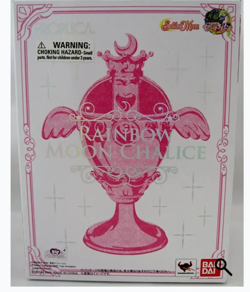 Cáliz Lunar Arcoíris de Sailor Moon 20 Aniversario - 2