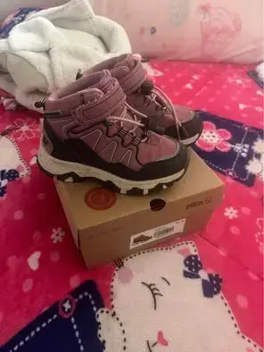 Botas de montaña para niños Pillim rosa talla 26 - 1