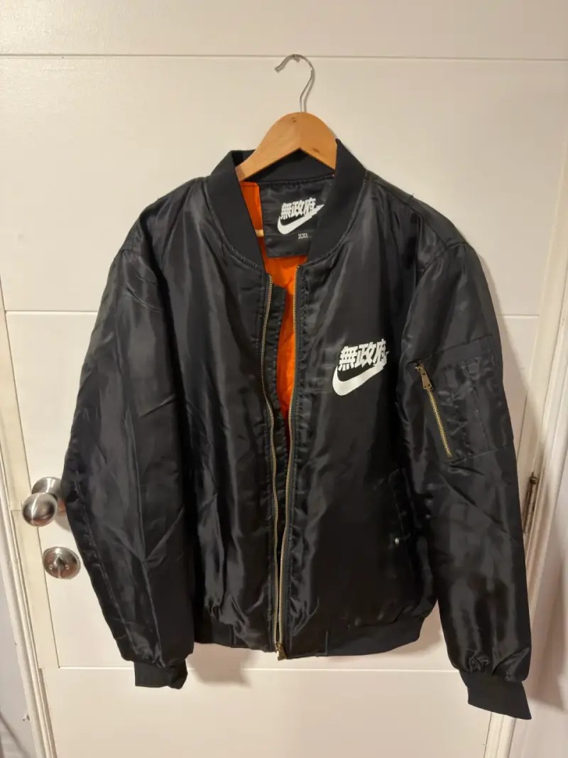 Chaqueta Bomber AirTokio - 1
