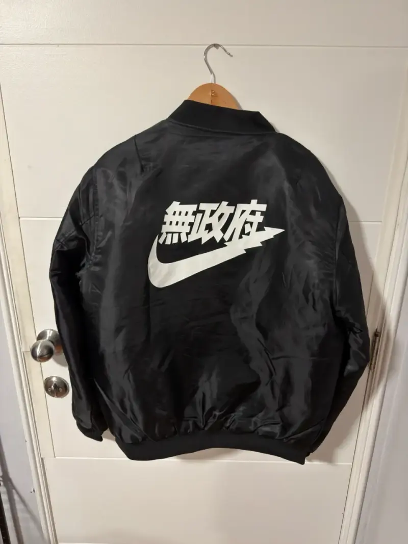Chaqueta Bomber AirTokio - 2
